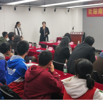 微信图片_20181106102455.jpg