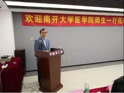 微信图片_20181106102236.jpg