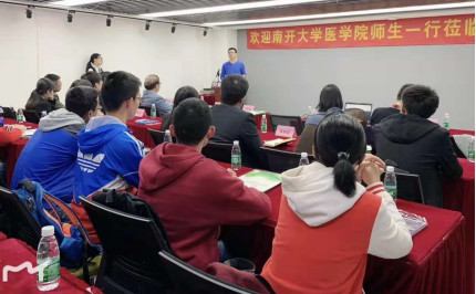 微信图片_20181106102451.jpg