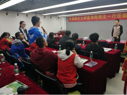 微信图片_20181106102500.jpg